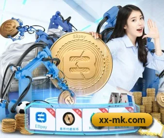 全球扩展