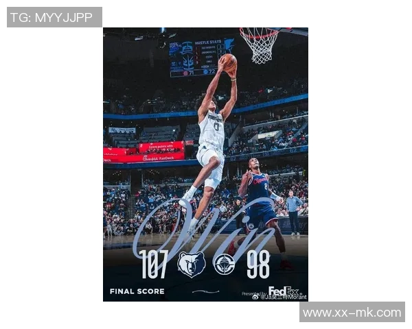 灰熊近期表现强劲莫兰特回归能否助球队继续胜利之路